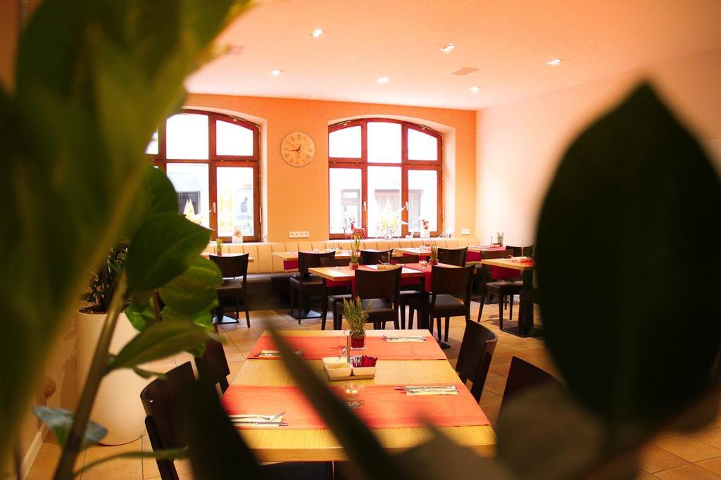 City Hotel Wuerzburg Екстериор снимка